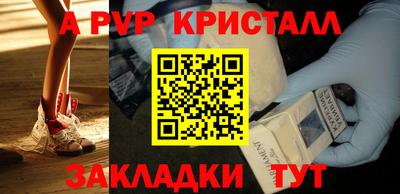 ГАЛЛЮЦИНОГЕННЫЕ ГРИБЫ Лесосибирск