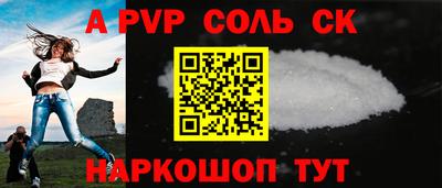 ГАЛЛЮЦИНОГЕННЫЕ ГРИБЫ Лесосибирск