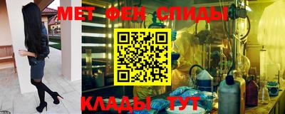 героин Апшеронск