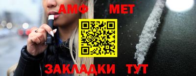 ГАЛЛЮЦИНОГЕННЫЕ ГРИБЫ Лесосибирск