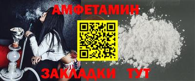 ГАЛЛЮЦИНОГЕННЫЕ ГРИБЫ Лесосибирск