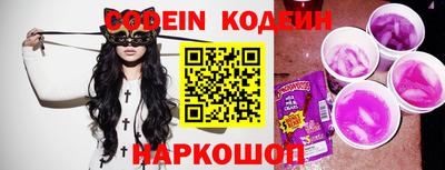 героин Апшеронск