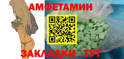 ГАЛЛЮЦИНОГЕННЫЕ ГРИБЫ Лесосибирск