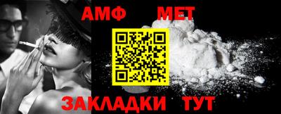 гидра Ликино-Дулёво