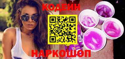 соль курить ск Апрелевка