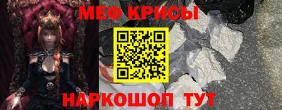 соль курить ск Апрелевка