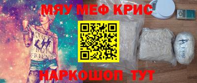гидра Ликино-Дулёво
