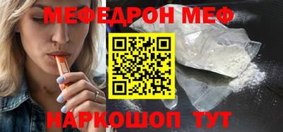 гидра Ликино-Дулёво