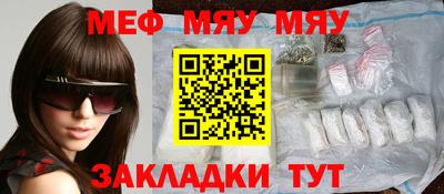 соль курить ск Апрелевка