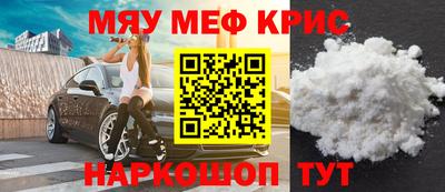 гидра Ликино-Дулёво