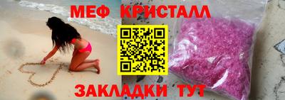гидра Ликино-Дулёво