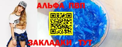ГАЛЛЮЦИНОГЕННЫЕ ГРИБЫ Лесосибирск