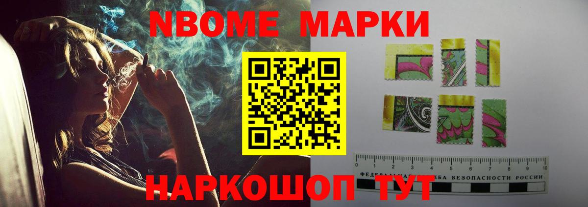 Лсд 25 экстази ecstasy Краснознаменск