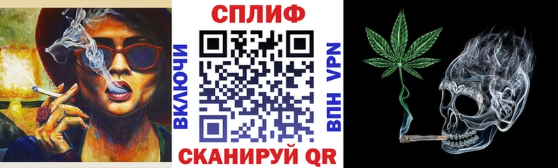Купить где Краснознаменск Шишки марихуана Ganja
